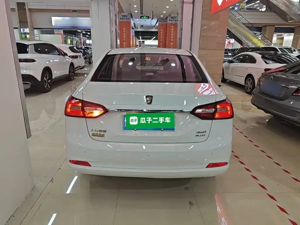 Roewe 360 — миниатюра 6