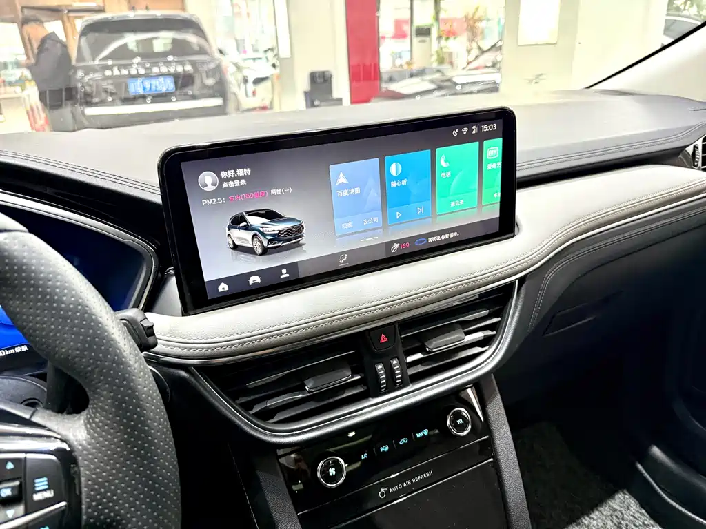 Ford Escape 2020 EcoBoost 245