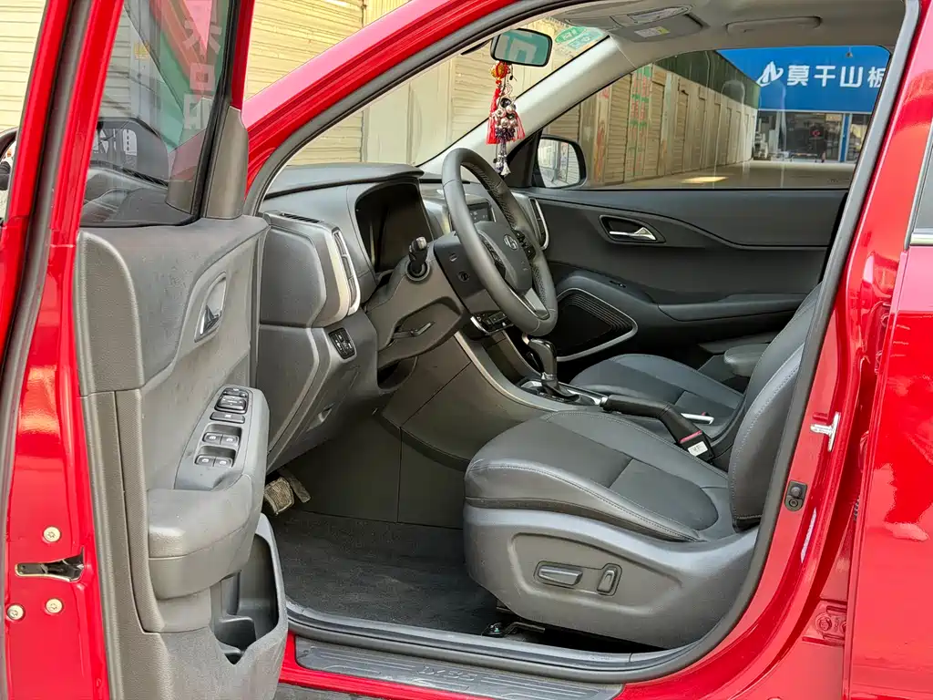 HYUNDAI BEIJING HYUNDAI IX35