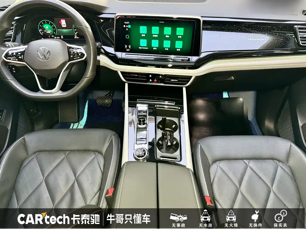 Volkswagen Teramont — миниатюра 9