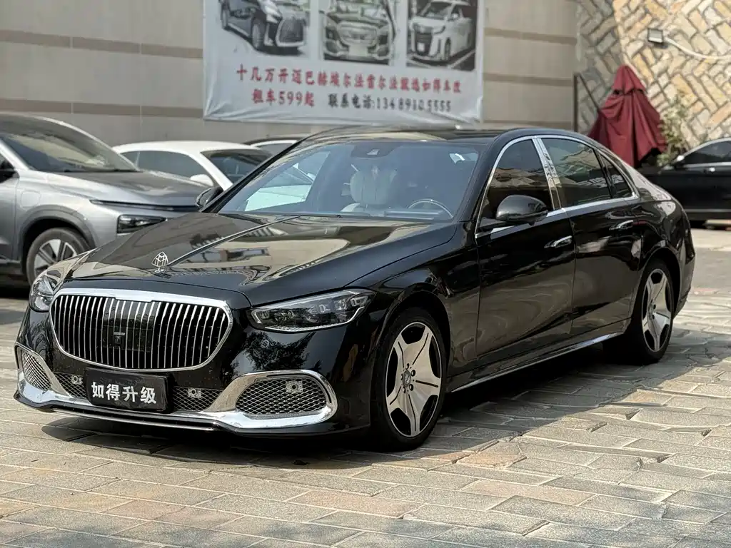 Mercedes-Benz S-Class 2012