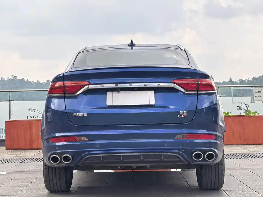 Geely Xingyue — миниатюра 5