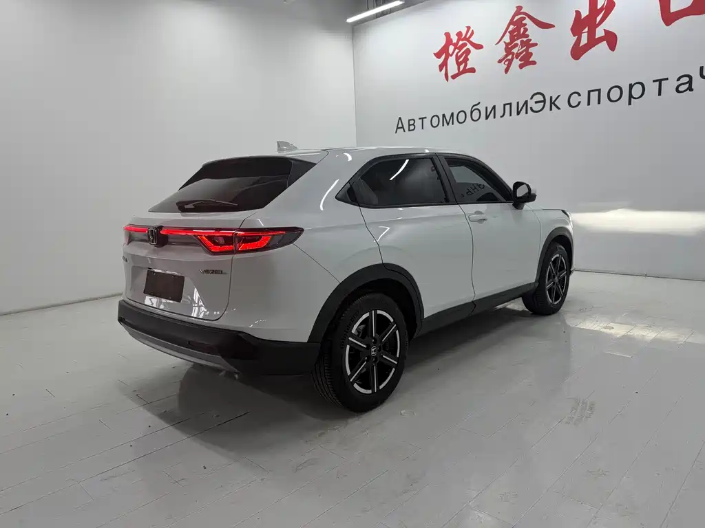 Honda Vezel 2023 1.5L CVT
