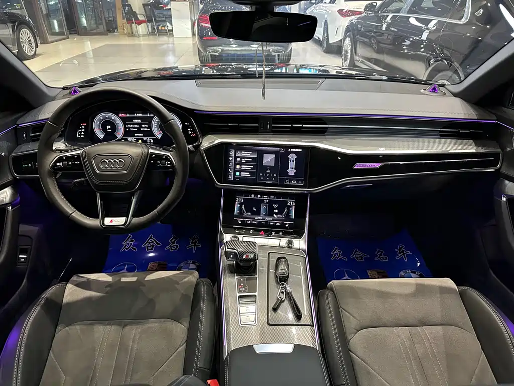 Audi A6L 2023 40 TFSI Luxury