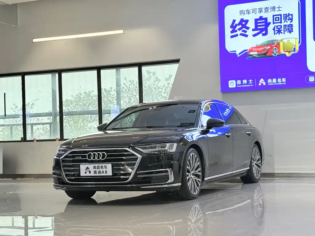 Audi A8 2018