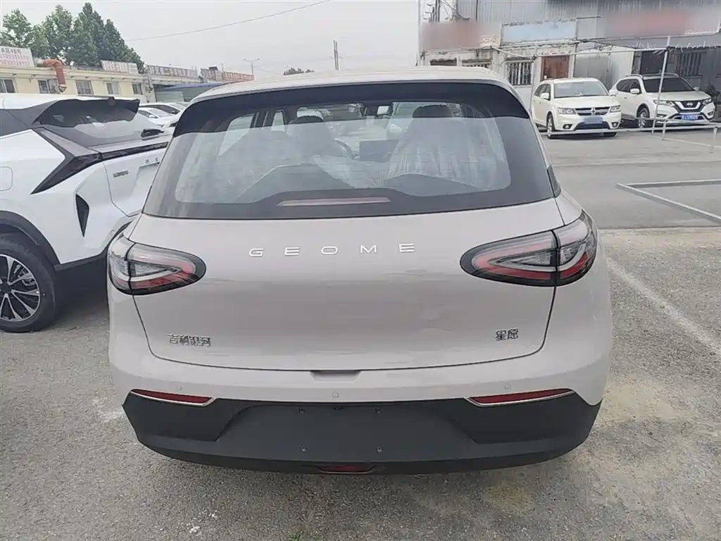Geely Geome Xingyuan 2026 310km