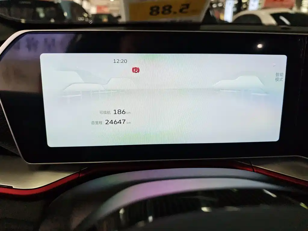 Geely Binyue — миниатюра 6