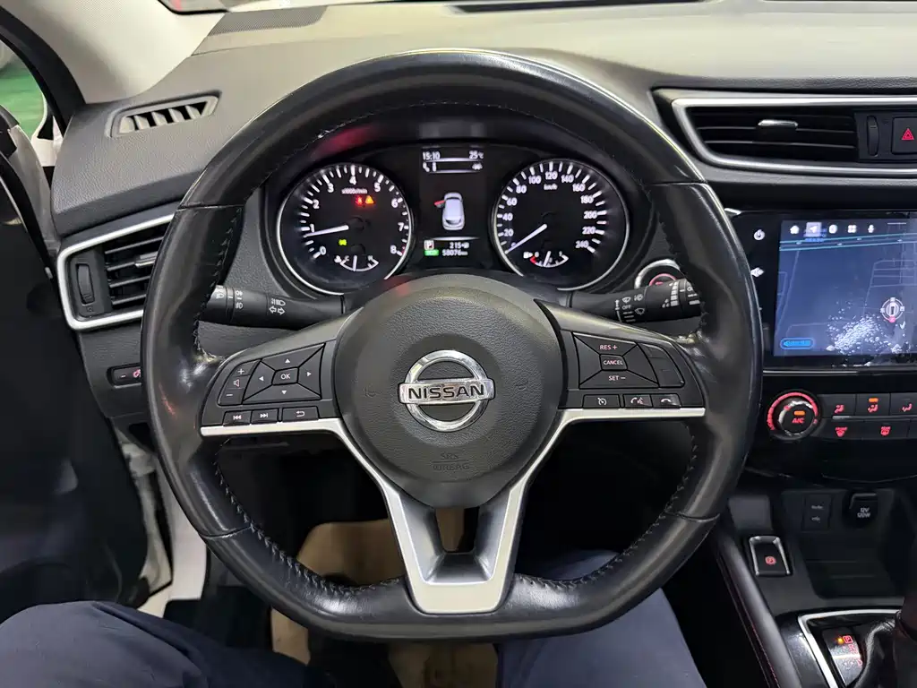 Nissan Qashqai 2022 2.0L CVT XV Prem Luxury