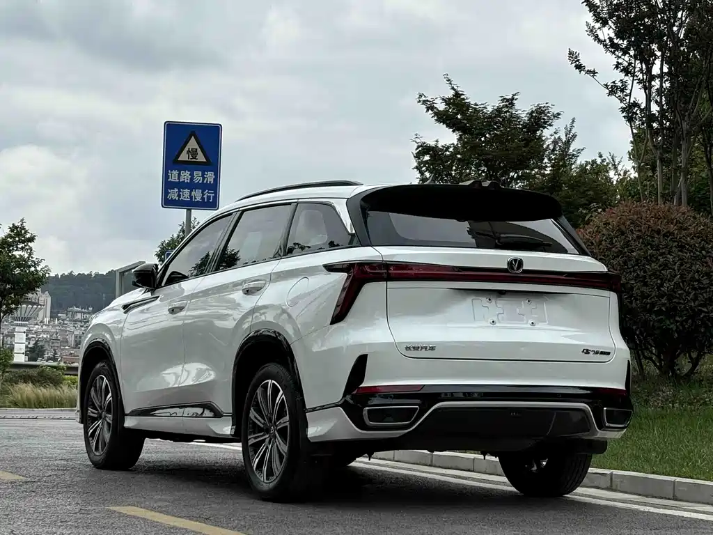 Changan CS75 PLUS — миниатюра 9