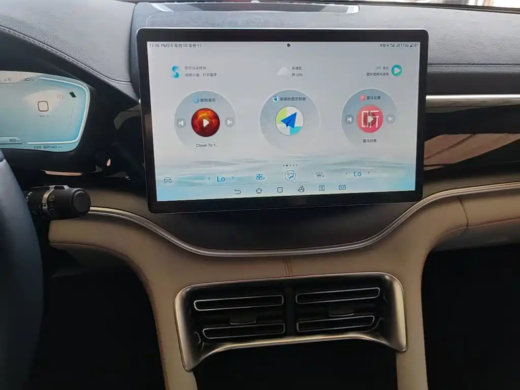 BYD PLUS New Energy — миниатюра 13
