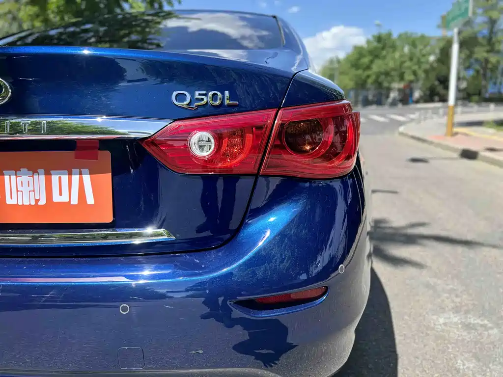 Infiniti Q50L 2016 2.0T Enjoy