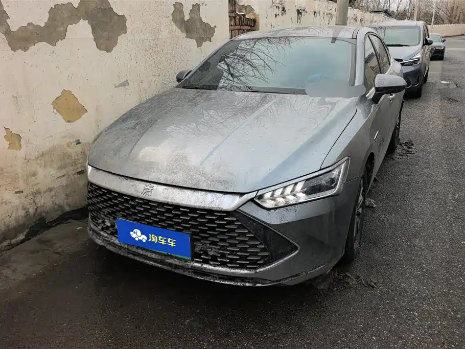 BYD QIN YUAN