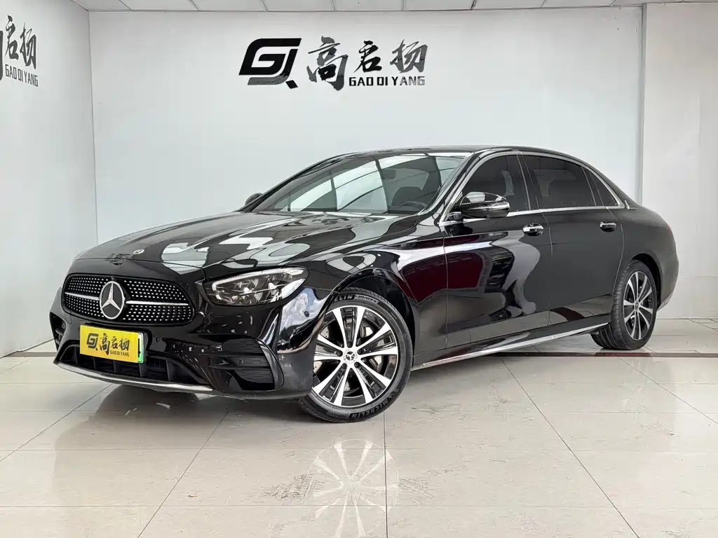 Mercedes-Benz E-Class New Energy 2023
