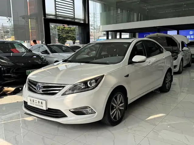 CHANGAN YIDONG