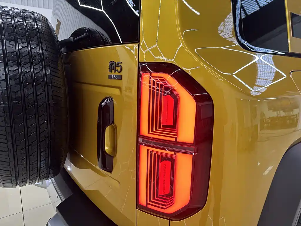 FANG CHENG BAO LEOPARD 5