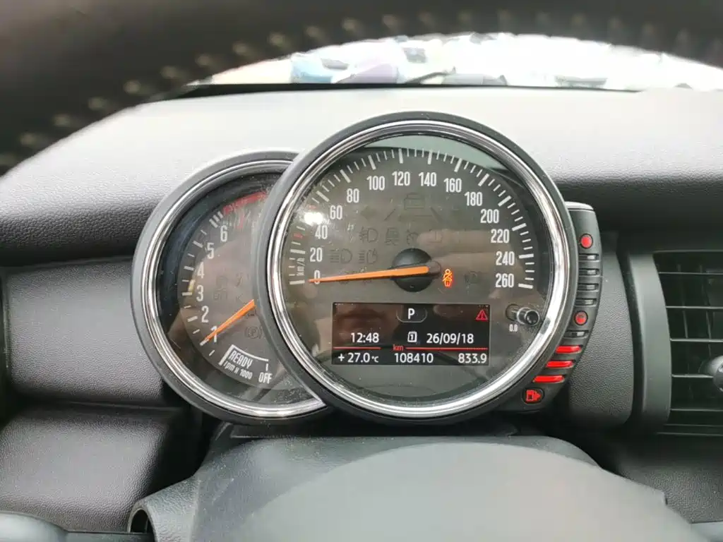 MINI Mini — миниатюра 12