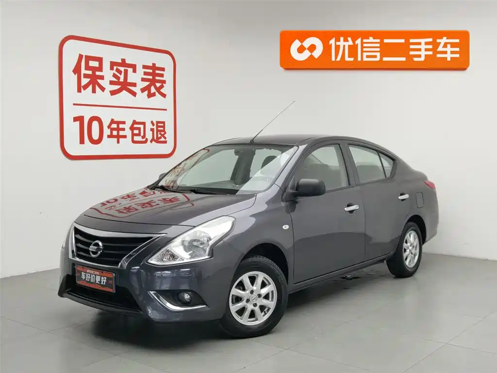Nissan Sunny 2017