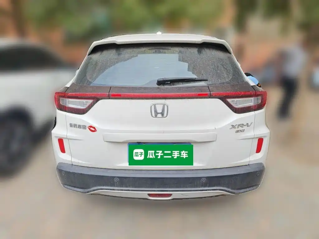 Honda XR-V — миниатюра 3
