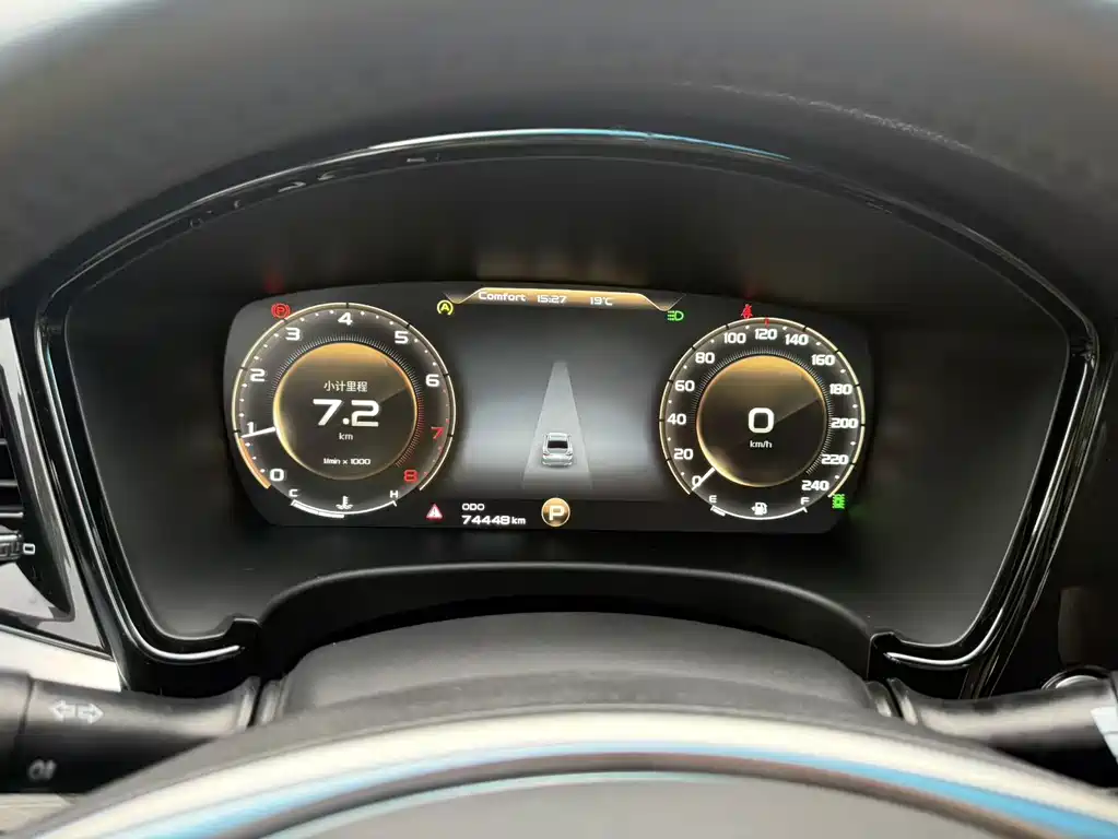 Geely Borui — миниатюра 10