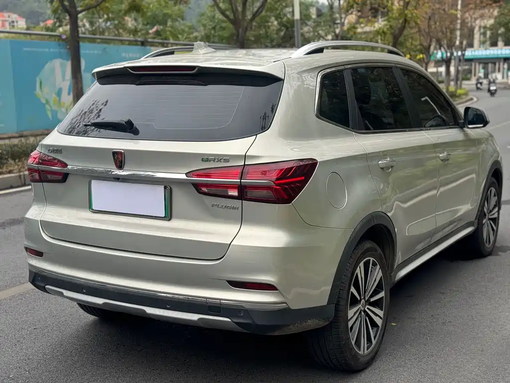 ROEWE RX5 NEW ENERGY