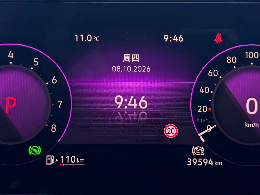 Volkswagen Lamando — миниатюра 17