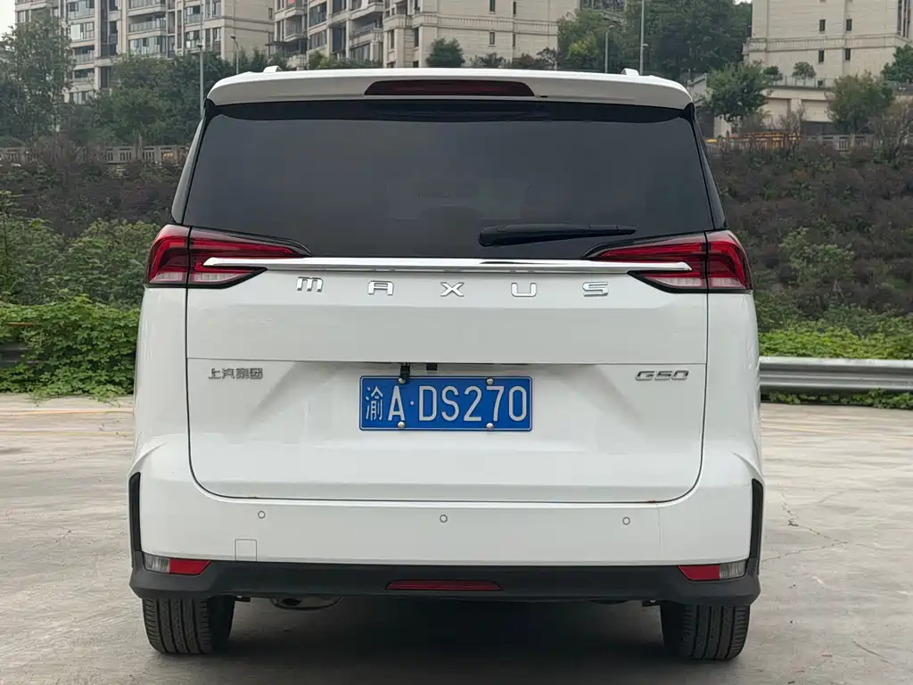 MAXUS G50 — миниатюра 10