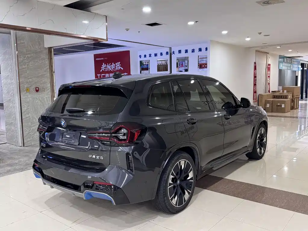 BMW iX3 — миниатюра 9
