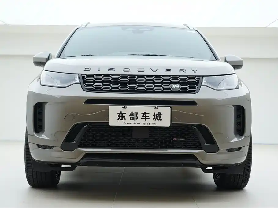 LAND ROVER DISCOVER SPORTS