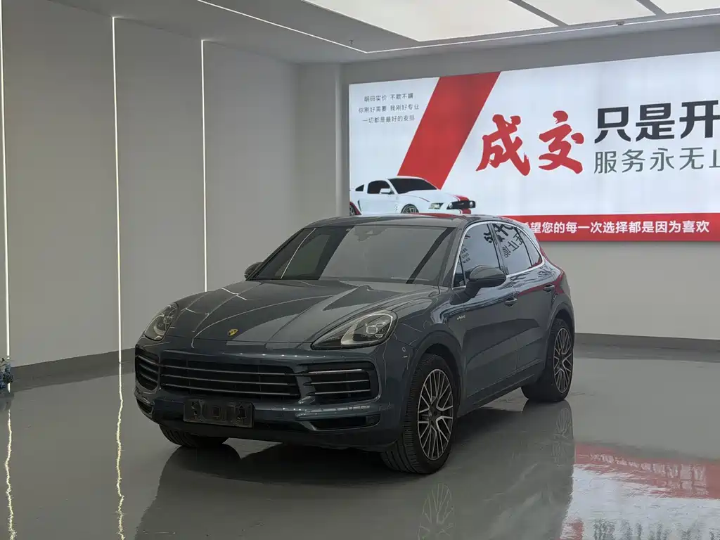 Porsche Cayenne Hybrid
