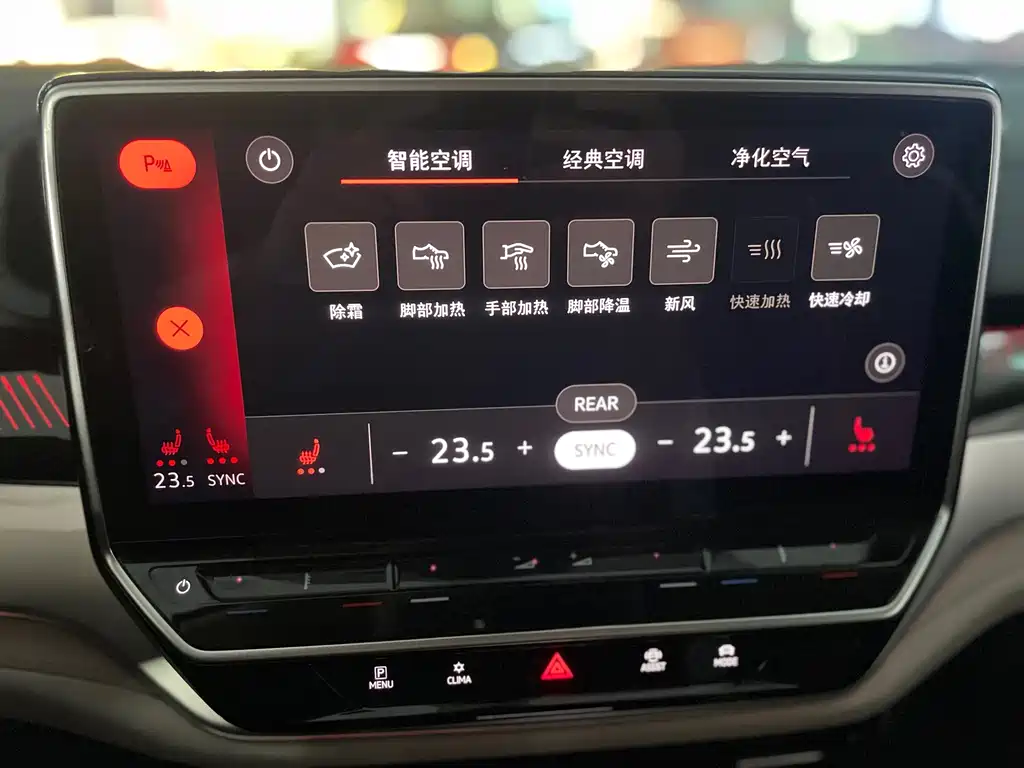 Volkswagen ID.6 Crozz — миниатюра 9