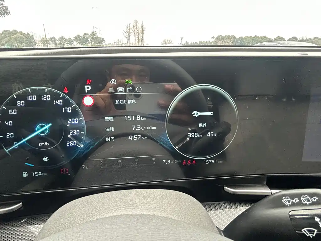 KIA LION PLATINUM EXPANDS THE WORLD