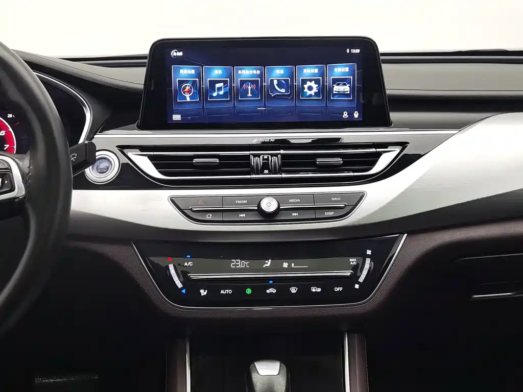 Changan Ruicheng CC — миниатюра 12