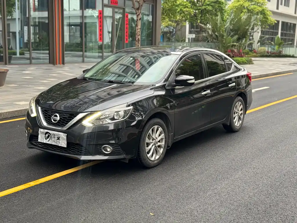 Nissan Sylphy 2017