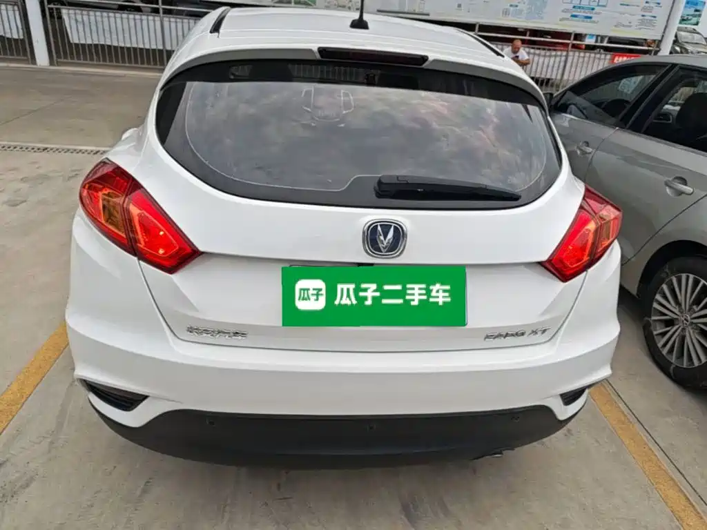Changan EadoXT XT 2015 1.6L MT V