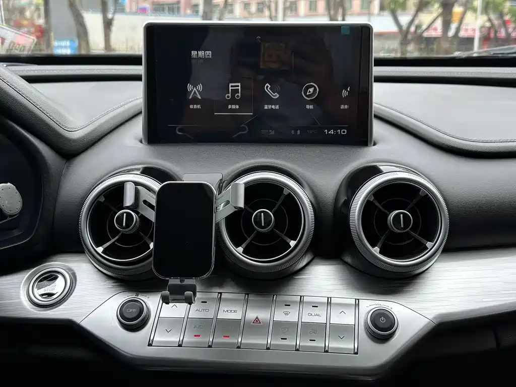 WEI PAI WEI BRAND VV7