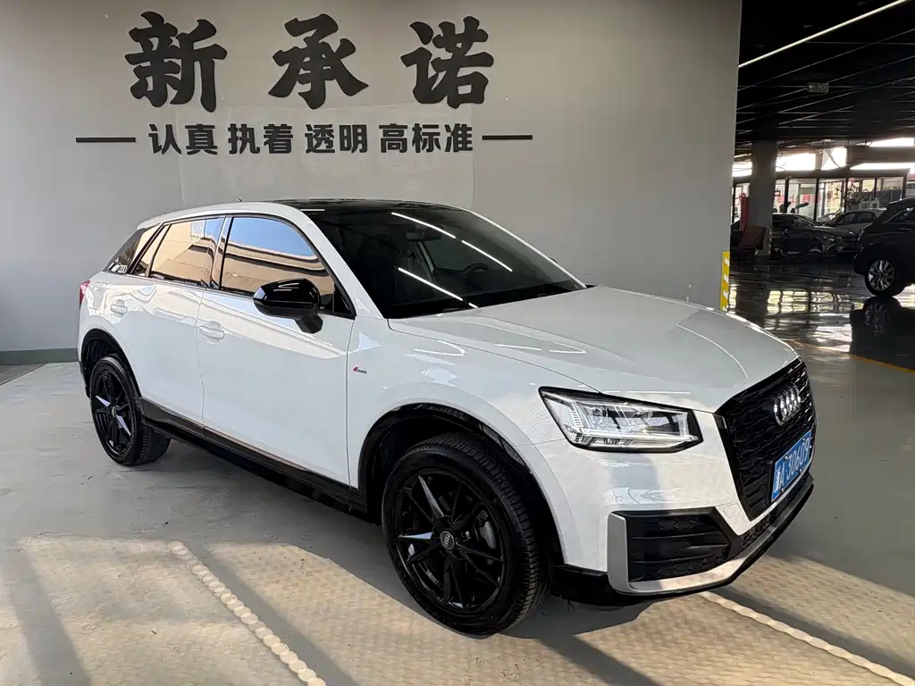 Audi Q2L — миниатюра 3