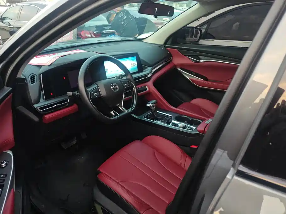 Changan CS75 PLUS — миниатюра 9