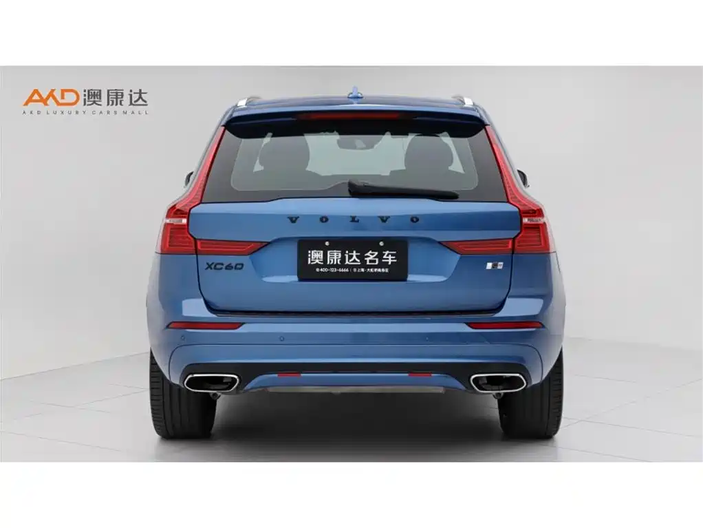 Volvo XC60 PHEV — миниатюра 4