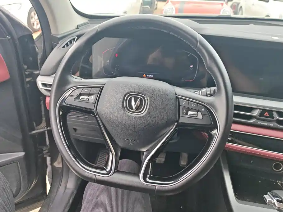 Changan CS75 PLUS — миниатюра 15