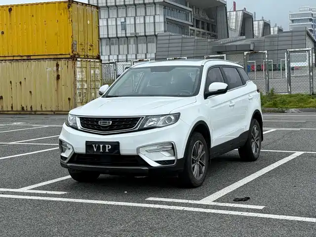 2021 Geely Boyue