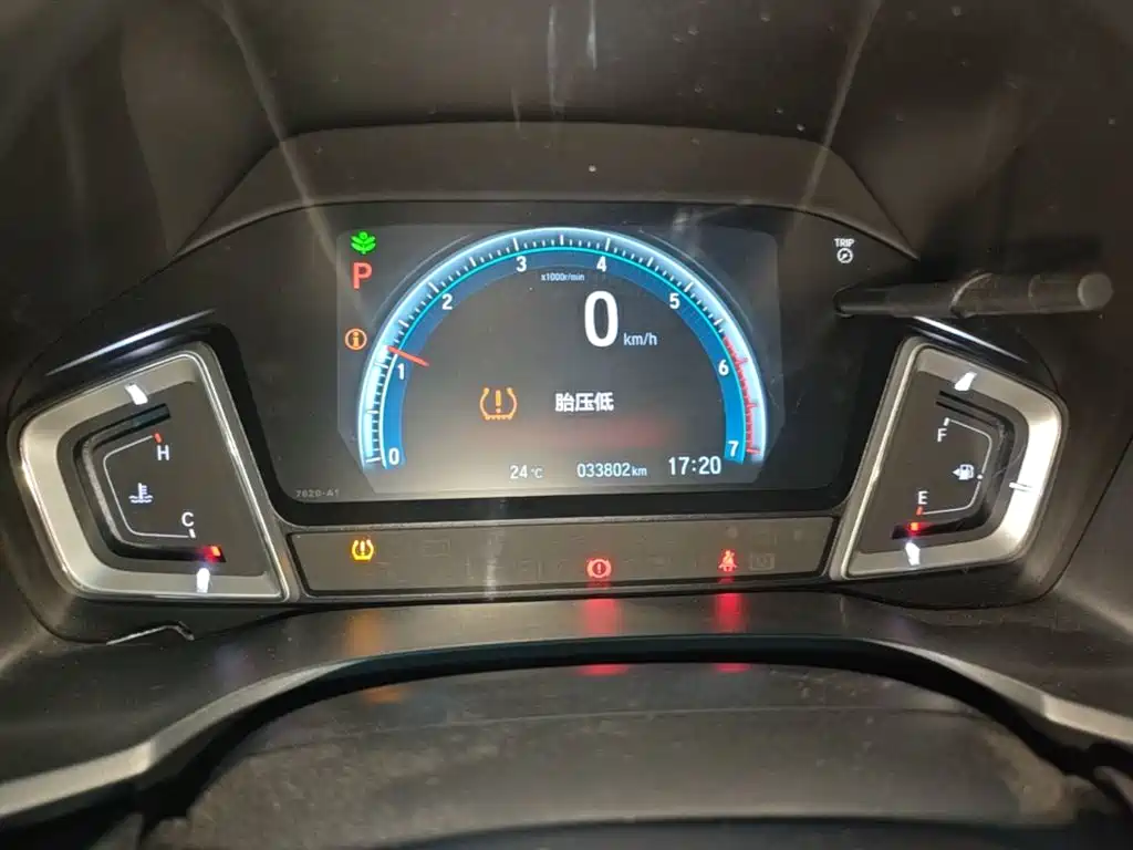 Honda Crider — миниатюра 12