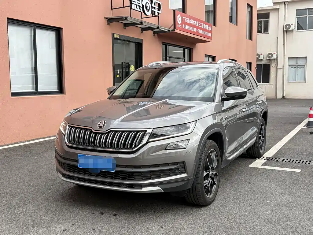 Skoda Kodiaq