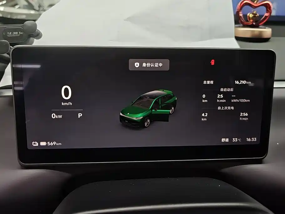 Leapmotor Leapmotor C10 — миниатюра 14