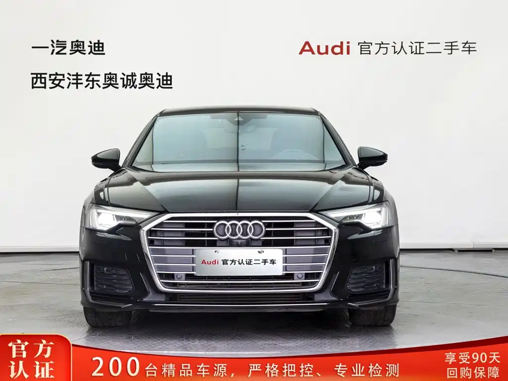 Audi A6L — миниатюра 2