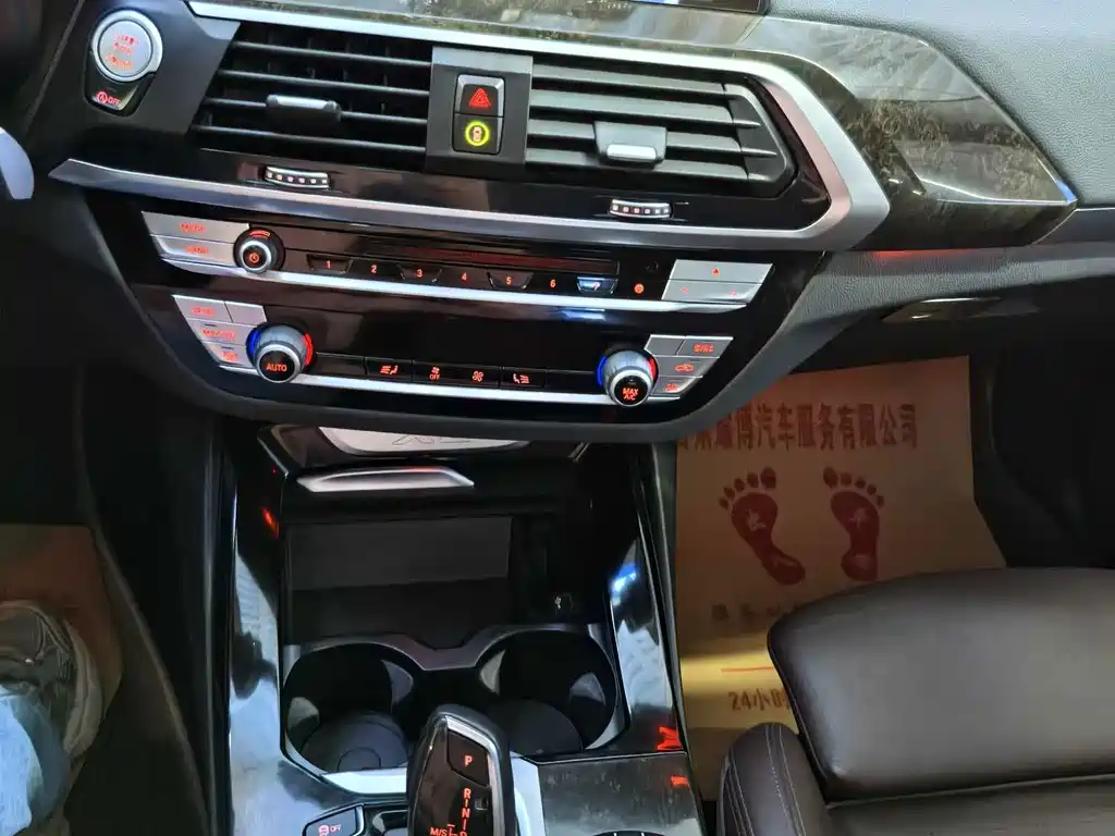 BMW X3 — миниатюра 12