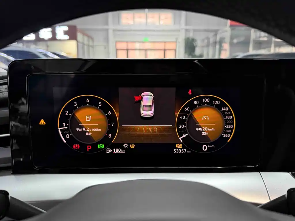 Volkswagen Lamando 2023 L 280TSI DSG