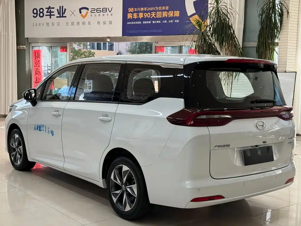 GAC Motor Trumpchi M6 — миниатюра 4