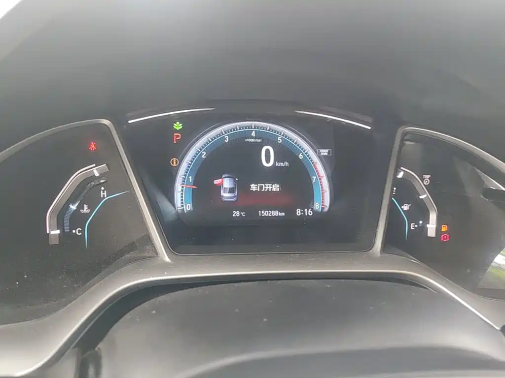 Honda Civic — миниатюра 12