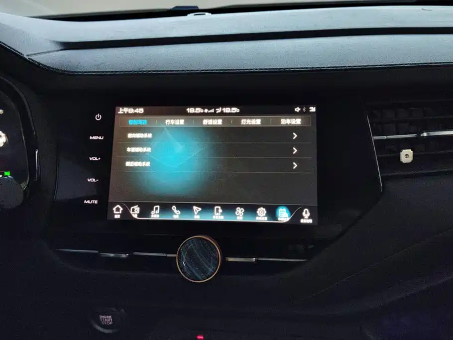 Haval F7 — миниатюра 13
