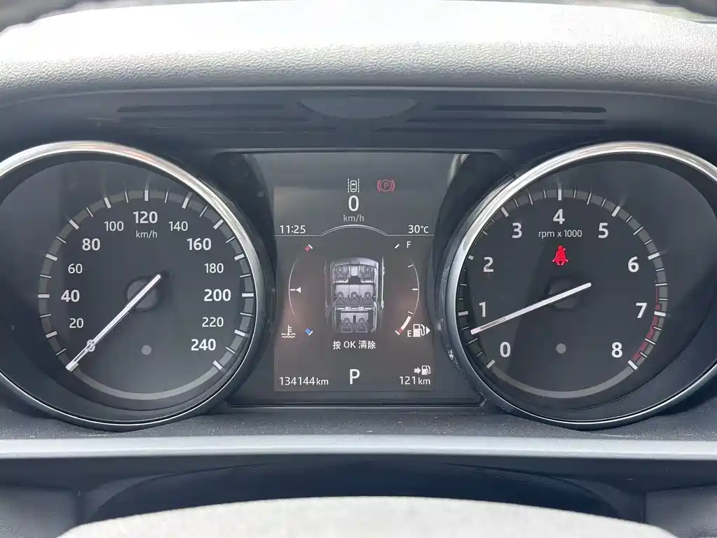 Land Rover Discovery — миниатюра 7